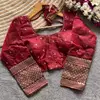 Star01 Vichitra Silk Embroidery Zari Sequence Work Blouse Online Wholesale